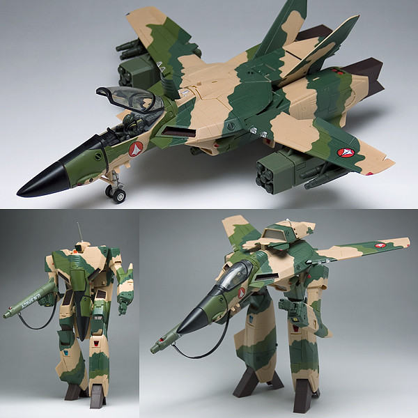 VF-1A (Woodland Colors Low Vis), Choujikuu Yousai Macross, Yamato, Action/Dolls, 1/48